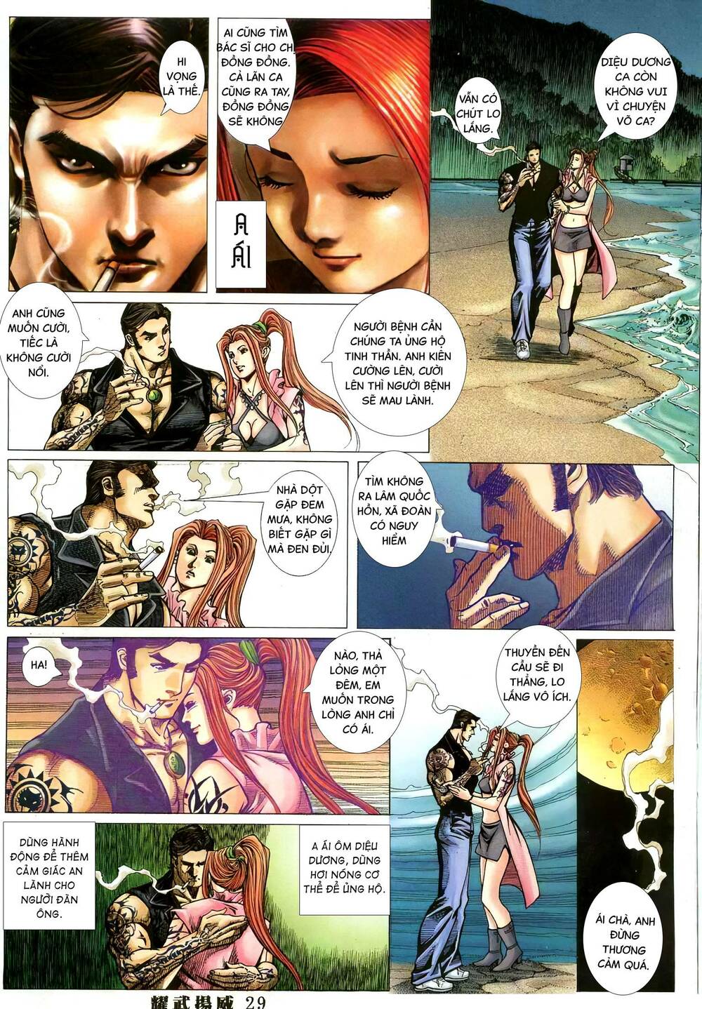 diệu võ dương oai chapter 358 27