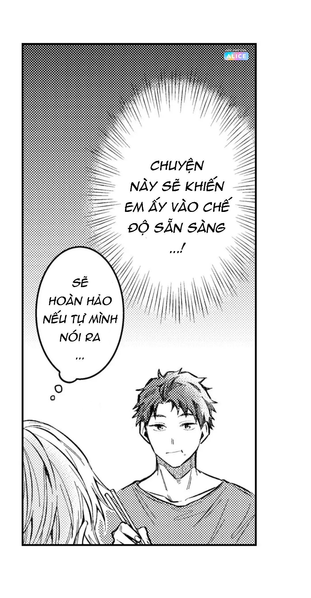 chơi em đi chồng yêu! chapter 3 1