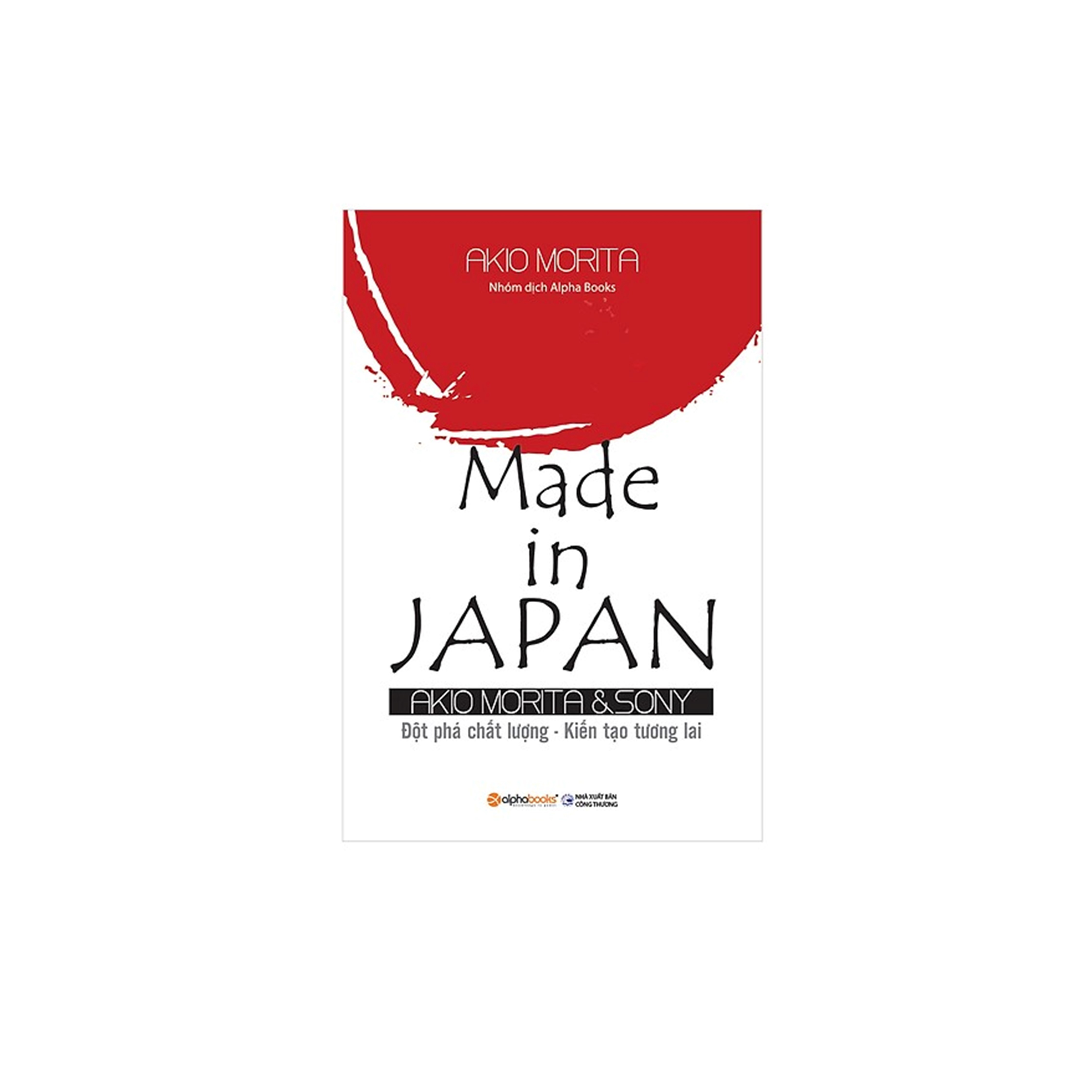 Combo Sách Kinh Doanh: Quốc Gia Khởi Nghiệp (Tái Bản 2018) + Made In Japan (Tái Bản 2018)