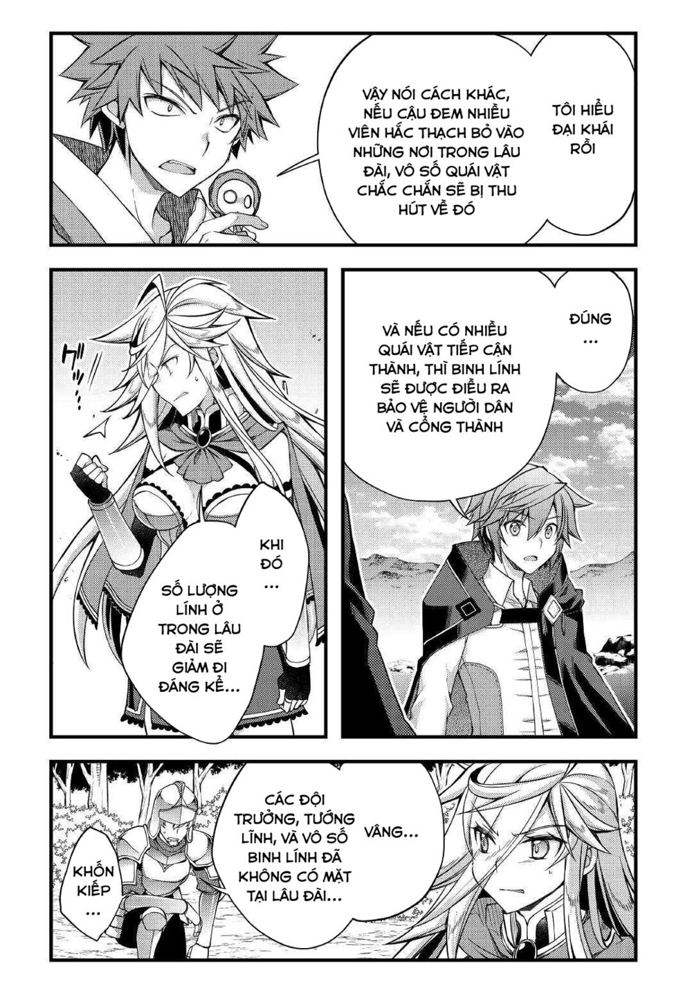 yankee wa isekai de seirei ni aisaremasu chapter 35 13