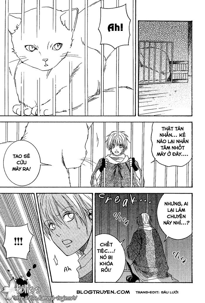 toukaidou hisame chapter 8 6