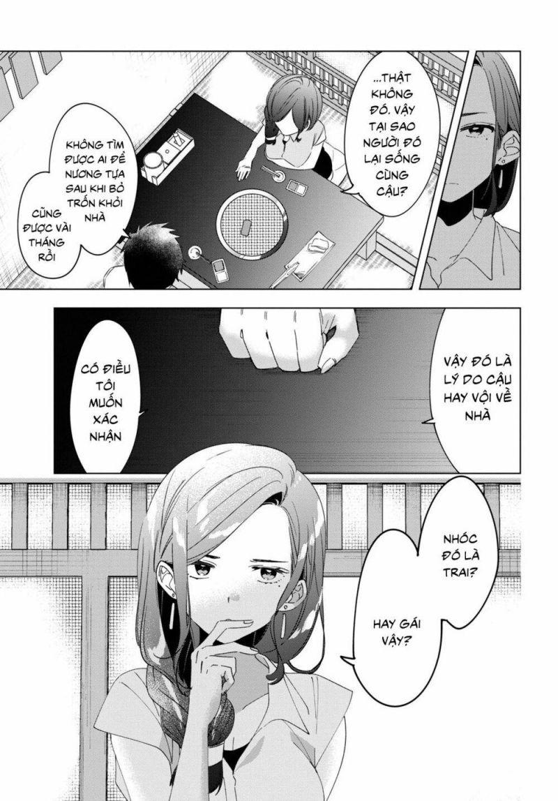 hige wo soru. soshite joshikosei wo hirou. chapter 14 29