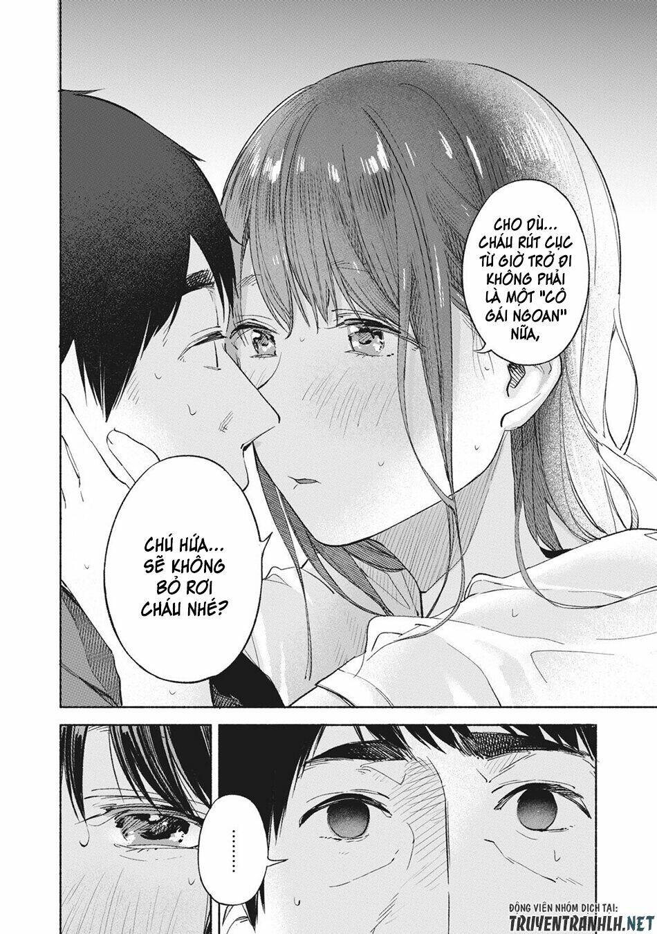 my daughter's friend chapter 41 14