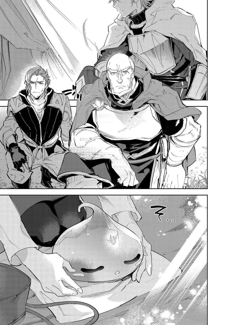 saijaku teima wa gomi hiroi no tabi o hajimemashita chapter 18 9