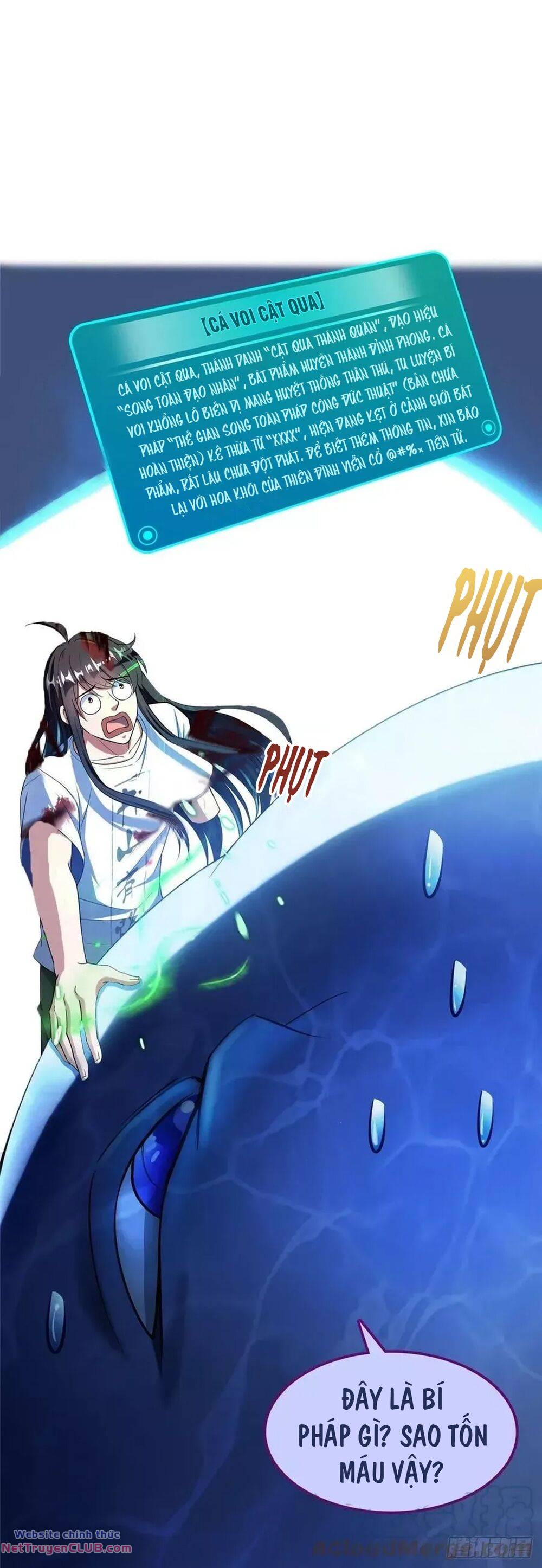 tu chân nói chuyện phiếm quần chapter 404.5 19