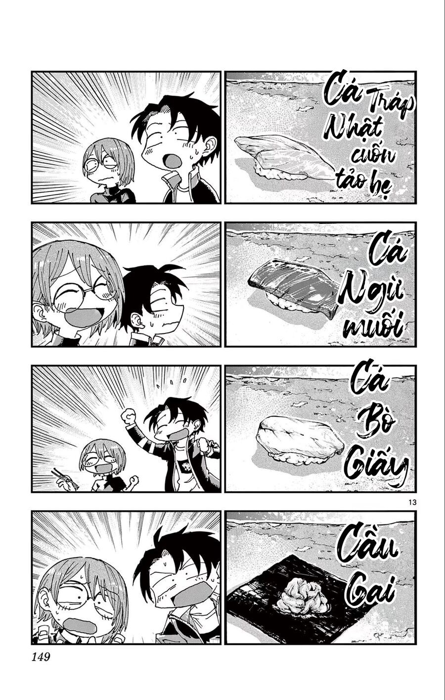 bản nhạc của kẻ đi dạo đêm chapter 167 13