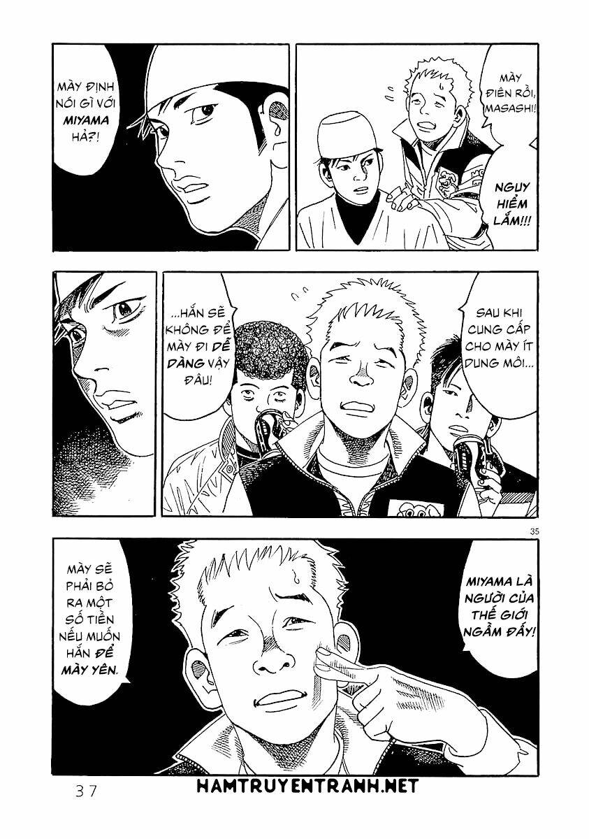 yomawari sensei chapter 0.2 6