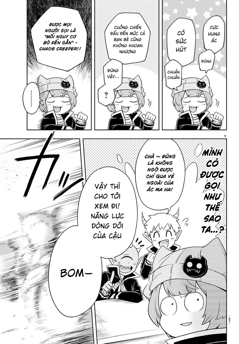 makai no shuyaku wa wareware da chapter 6 12