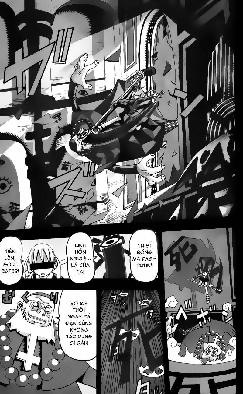 soul eater chapter 1.1 3