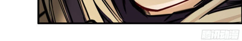 khởi đầu bằng một con côn chapter 140 32