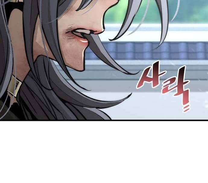 thiên ma phi thăng truyện chapter 48.5 21