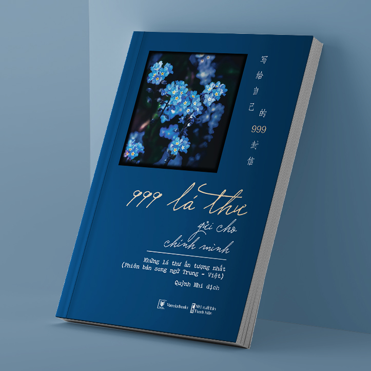 999 Lá Thư Gửi Cho Chính Mình – Những lá thư ấn tượng nhất