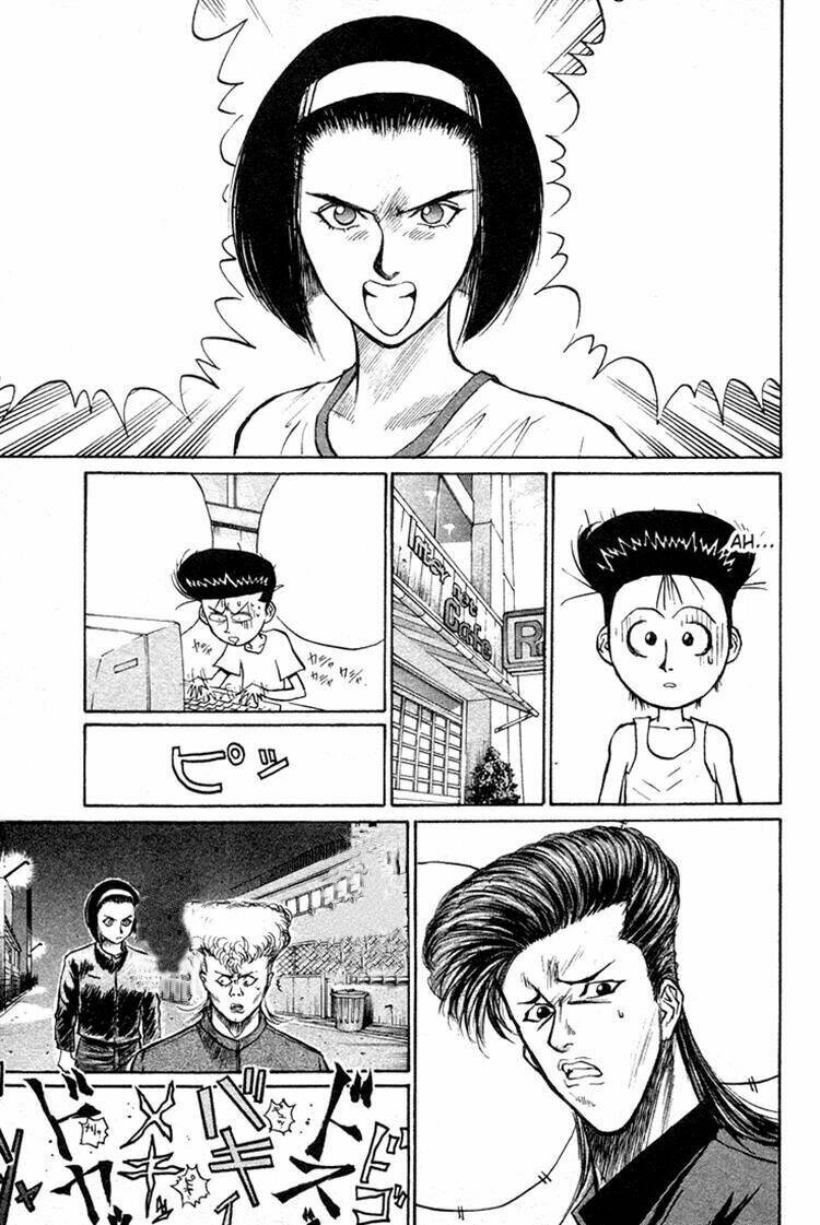 ningen kyouki katsuo chapter 24 10