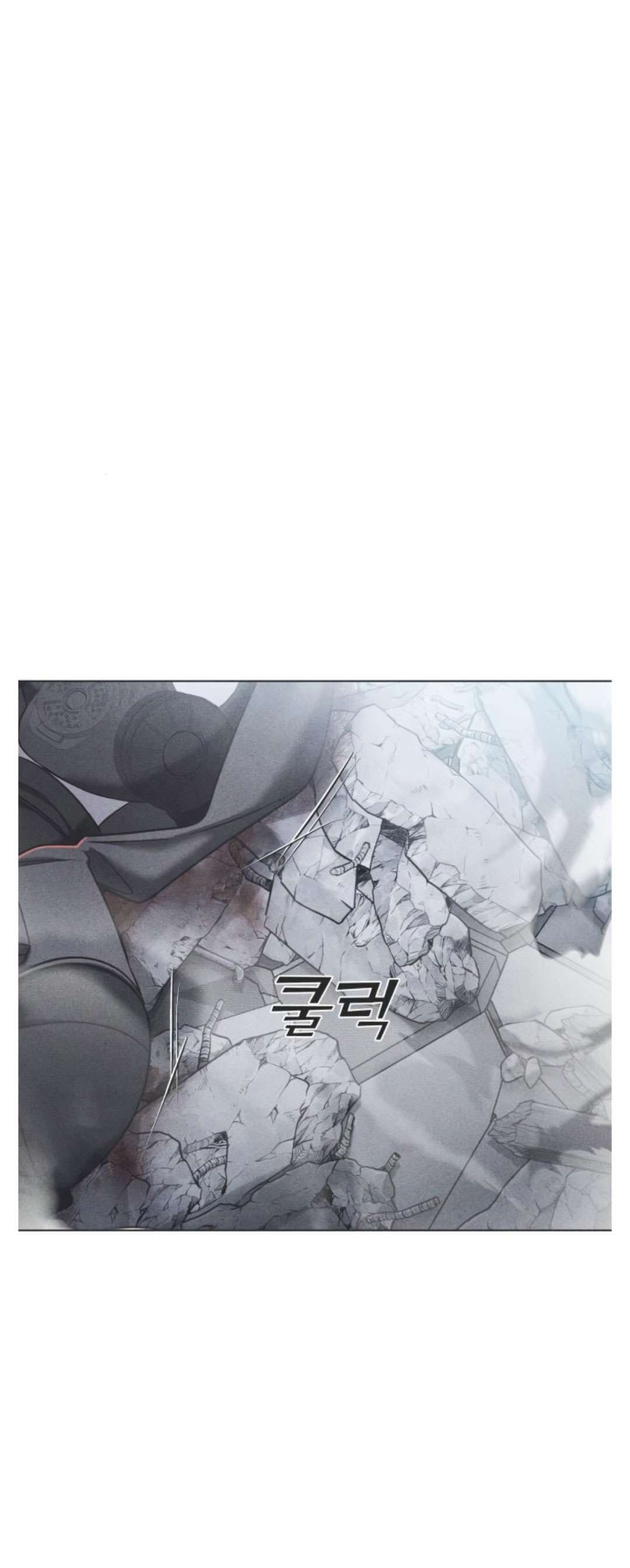 phản diện thuần túy chapter 62.1 10