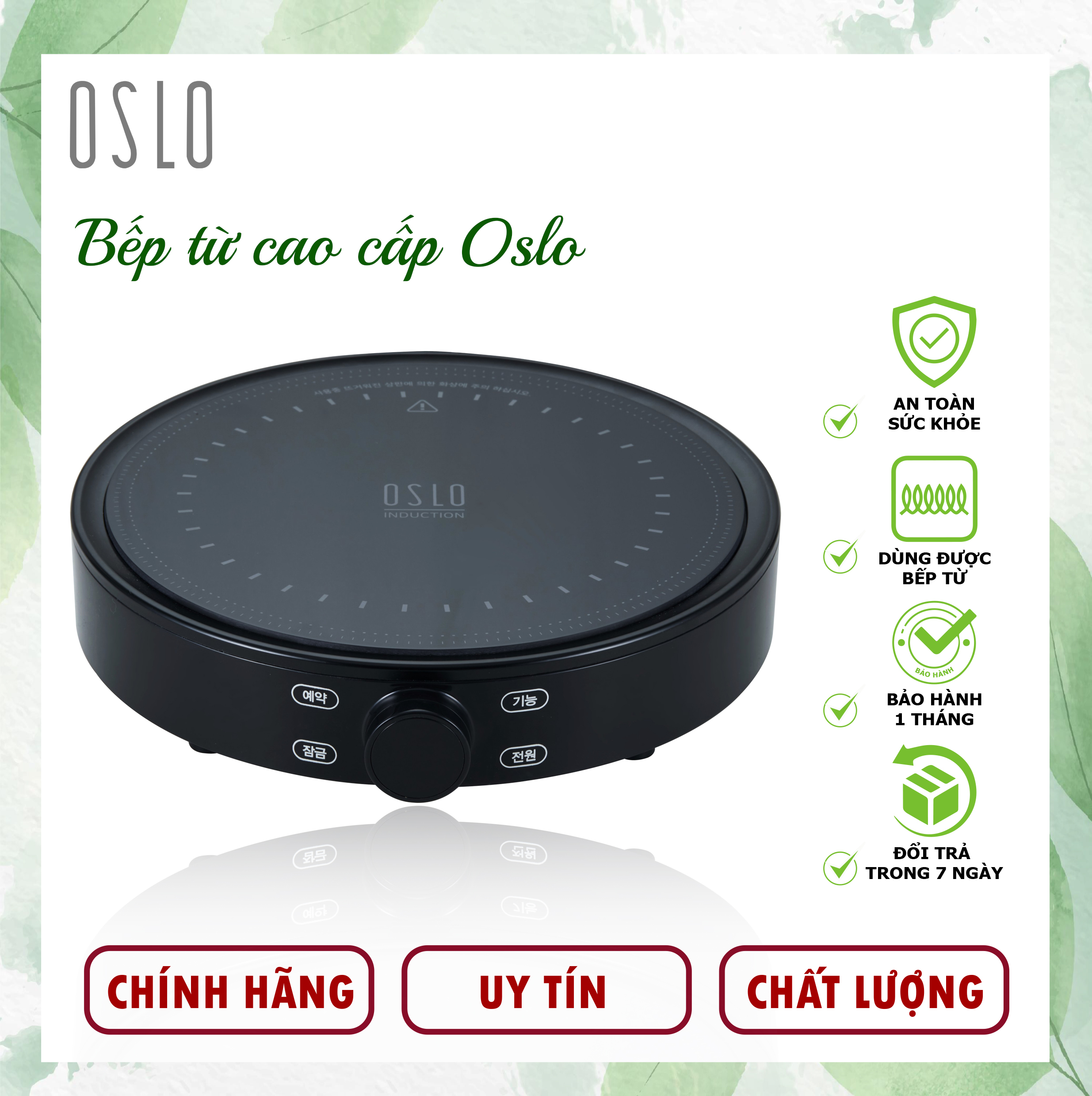 Bếp từ đơn cảm ứng OSLO mã FS-IC002, 2000W,hàng chính hãng, tiết kiệm điện, màu đen sang trọng