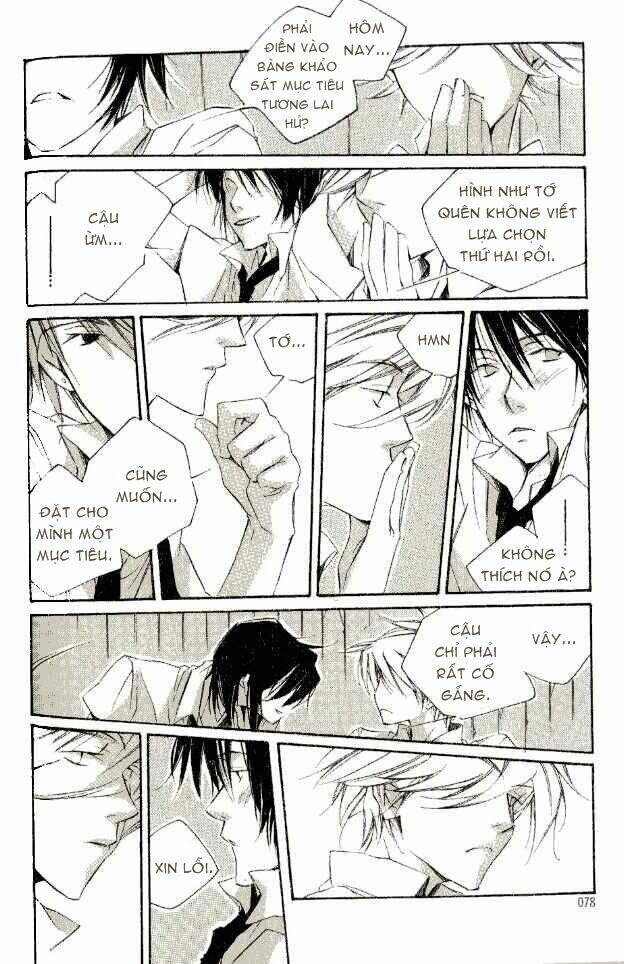 the tale of a letter inside the top room chapter 1 22