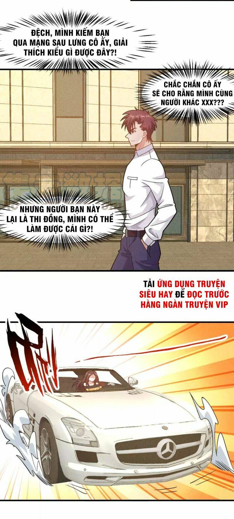 cao thủ cận vệ của nữ chủ tịch chapter 140 10