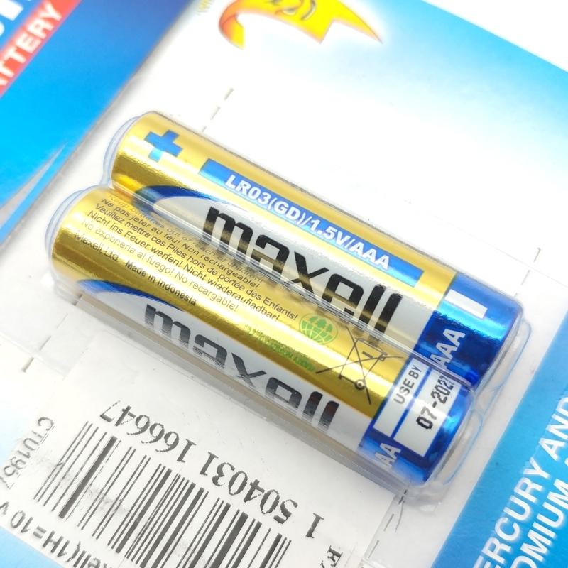 Pin Maxell Alkaline AAA 1.5V (2 Viên)