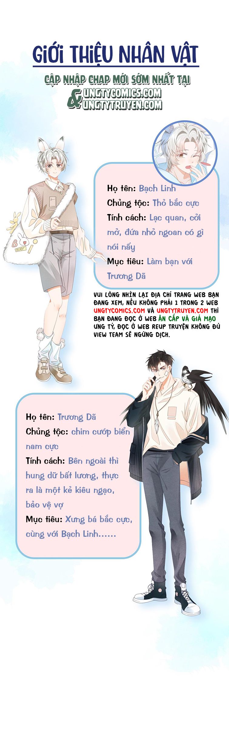 một ngụm ăn thỏ chapter 0 2