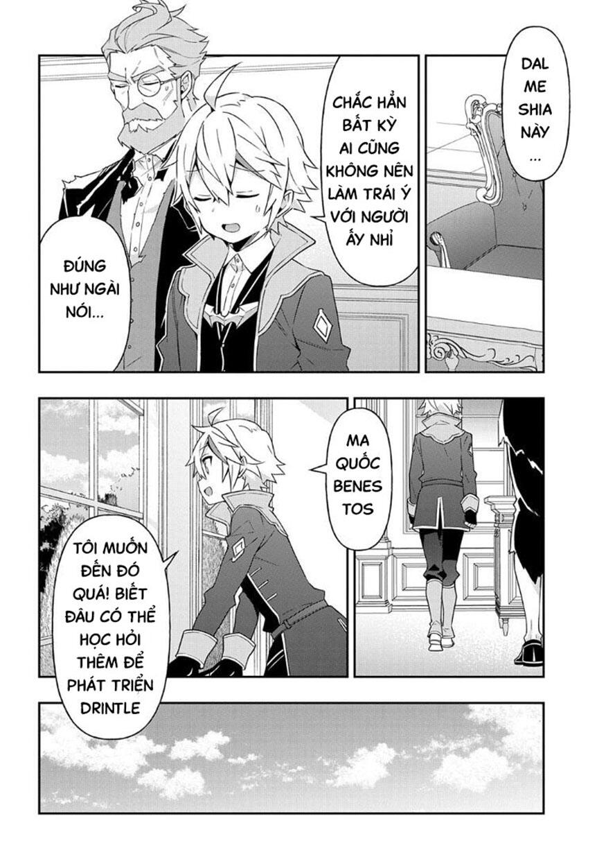 tensei kizoku no isekai boukenroku ~jichou wo shiranai kamigami no shito~ chapter 41 20