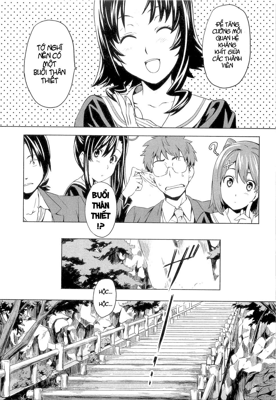 maken-ki! chapter 4 12