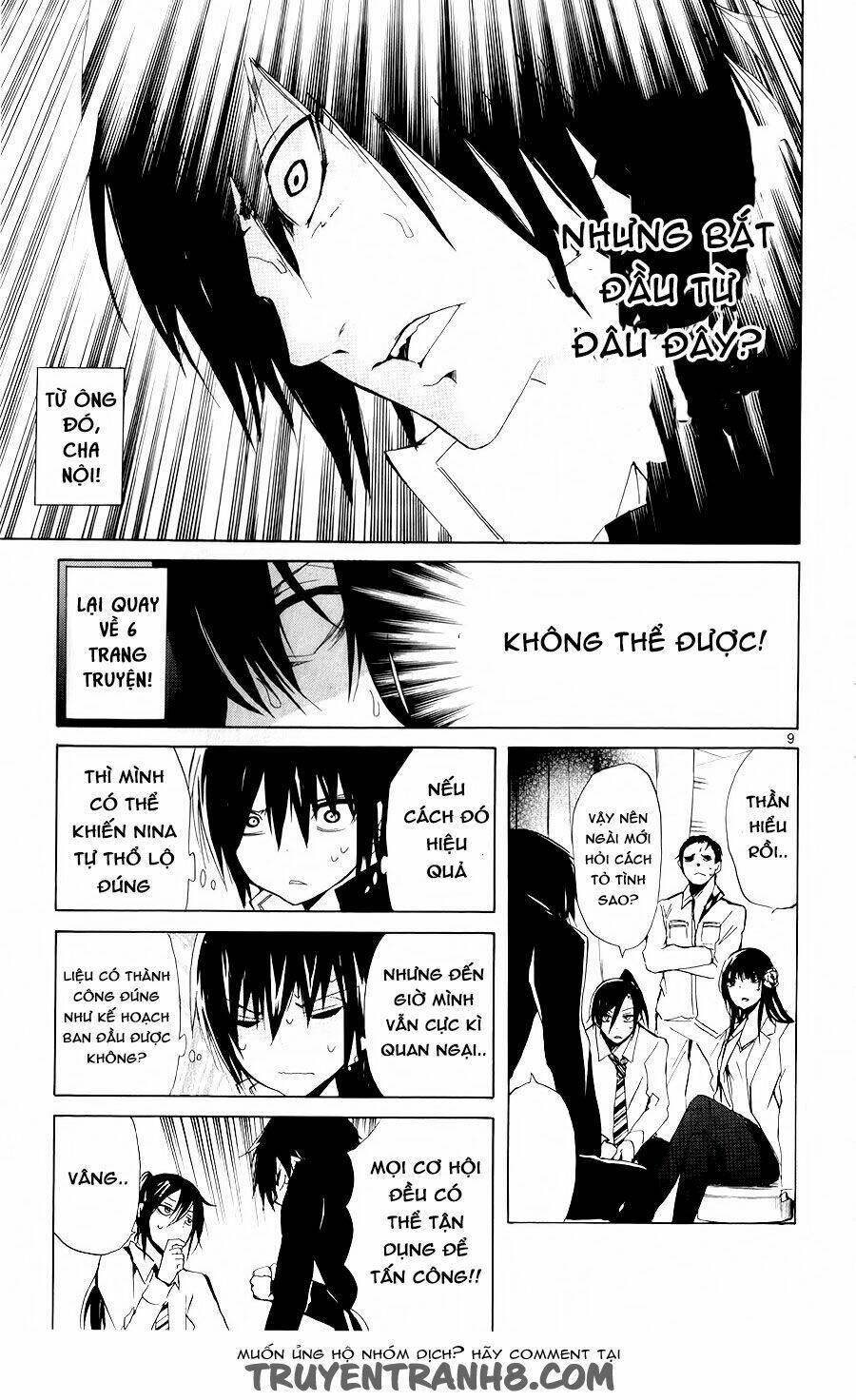 lasboss x hero chapter 12 12