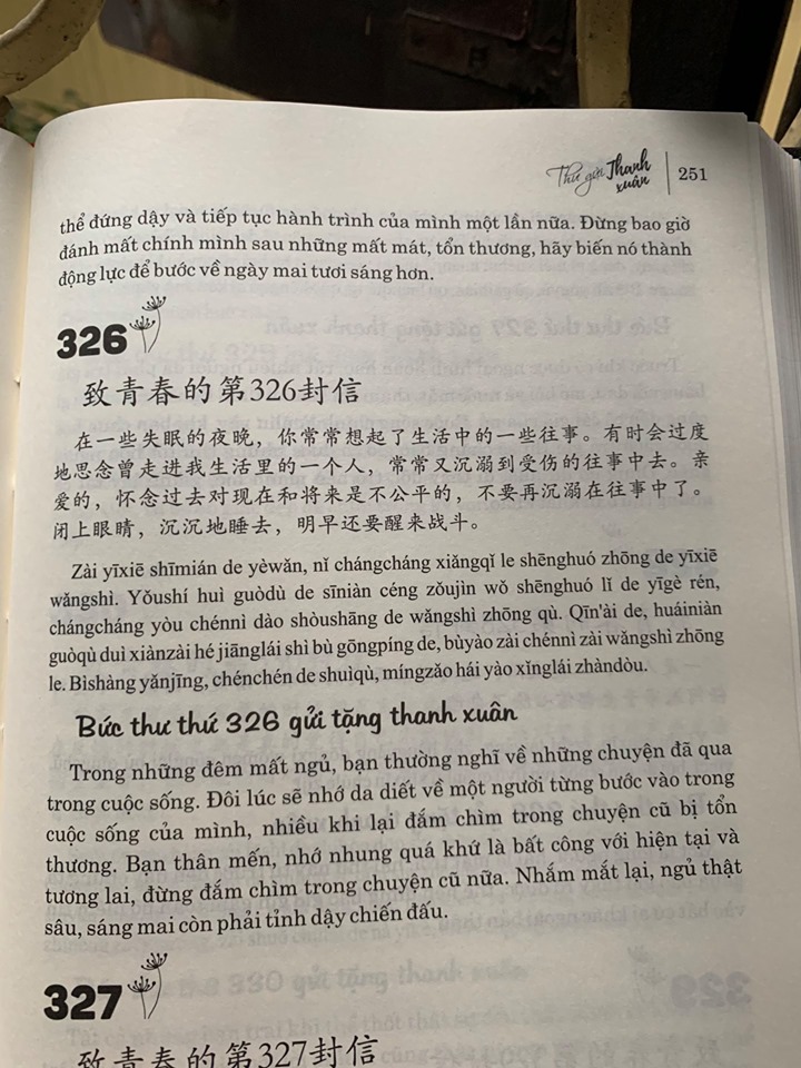 Combo 2 sách Luyện giải đề thi HSK cấp 4 có mp3 nge + Gởi tôi thời thanh xuân song ngữ Trung việt có phiên âm có mp3 nghe+DVD tài liệu