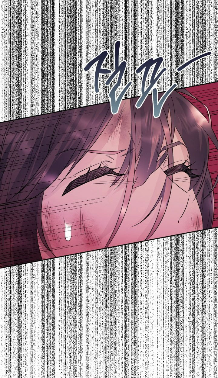 [18+] nếu cứu rỗi một cầm thú hư hỏng chapter 8.2 22