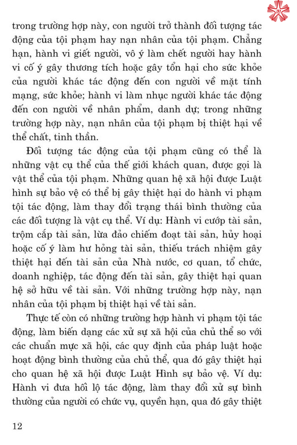 Nạn nhân học - Một số vấn đề lý luận và thực tiễn (bản in 2024)