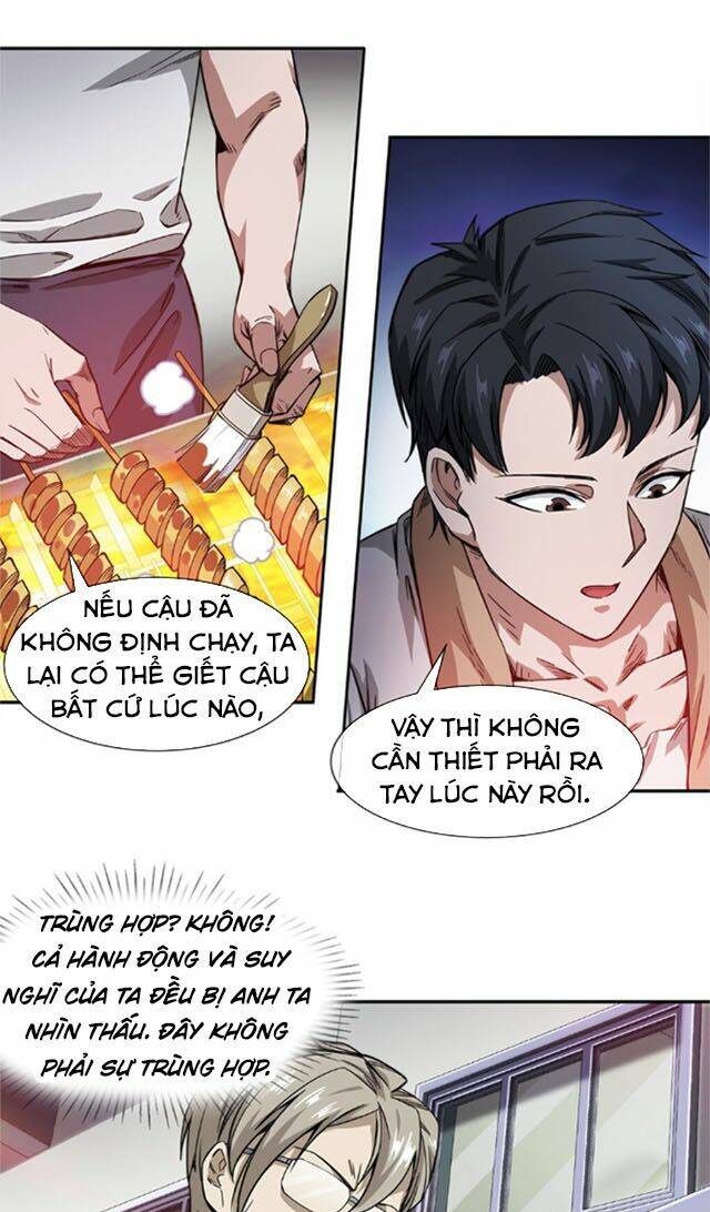 dạ thị chi vương chapter 15 4
