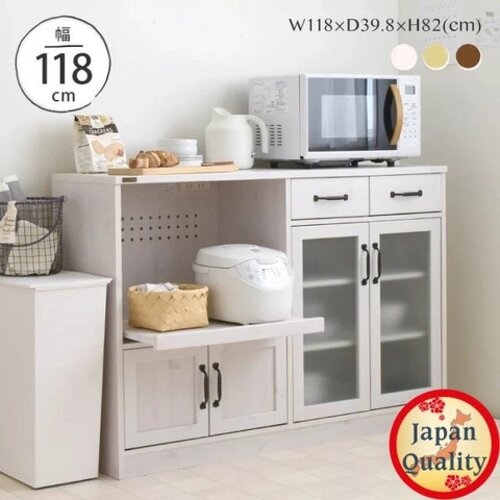 日本の品質 - Tủ bếp AFFLU80120LDWH