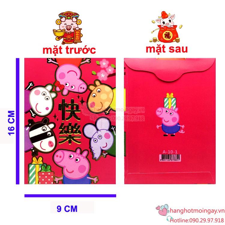 combo 6 bao lì xì Peppa Pig LX141