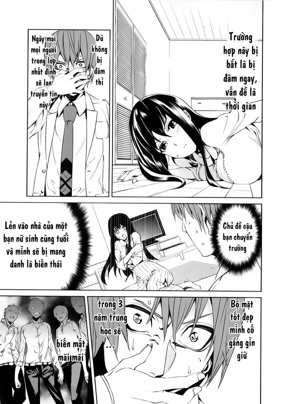 tsukiyoda sadame no sekai no sukuikata chapter 2 32