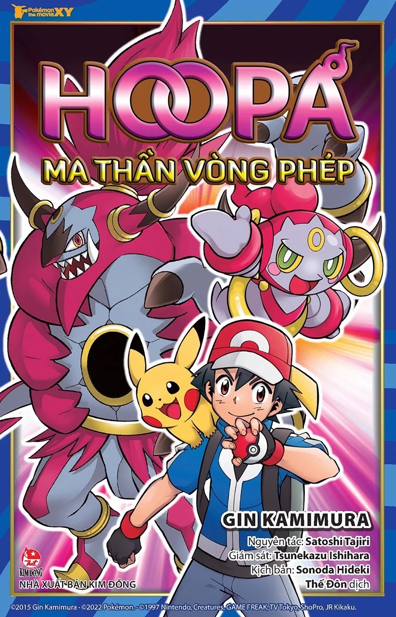 Sách - Pokemon The movie XY: Hoopa - Ma thần vòng phép