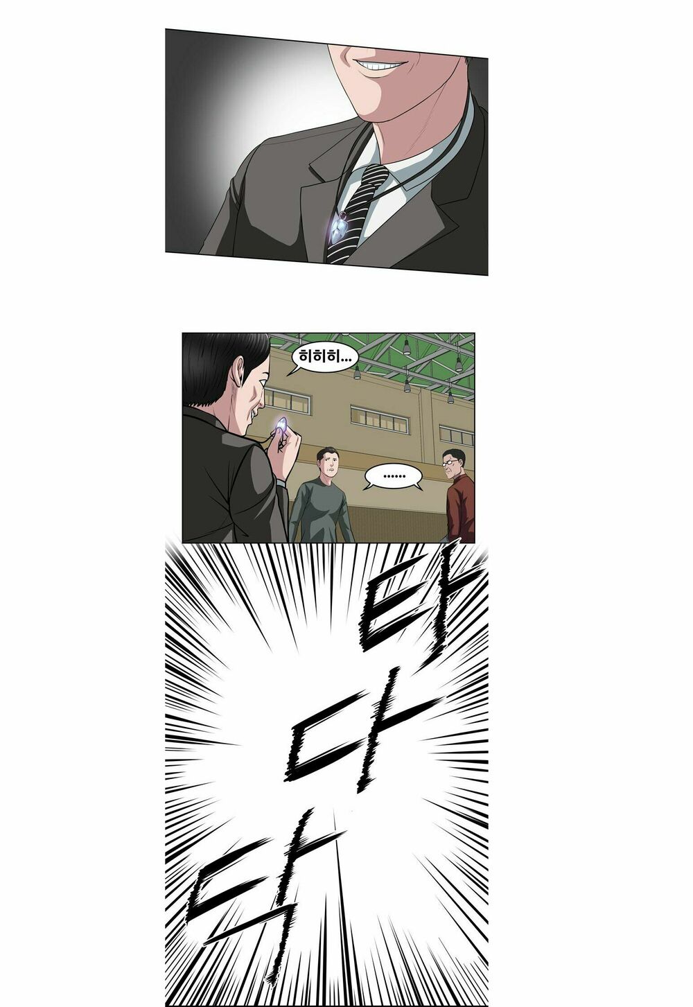 kẻ phán xét chapter 8 14