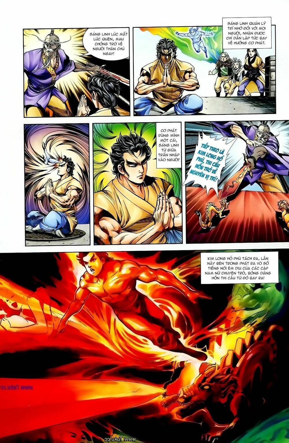 thiên tử truyền kỳ 1 - cơ phát khai chu bản chapter 121 19