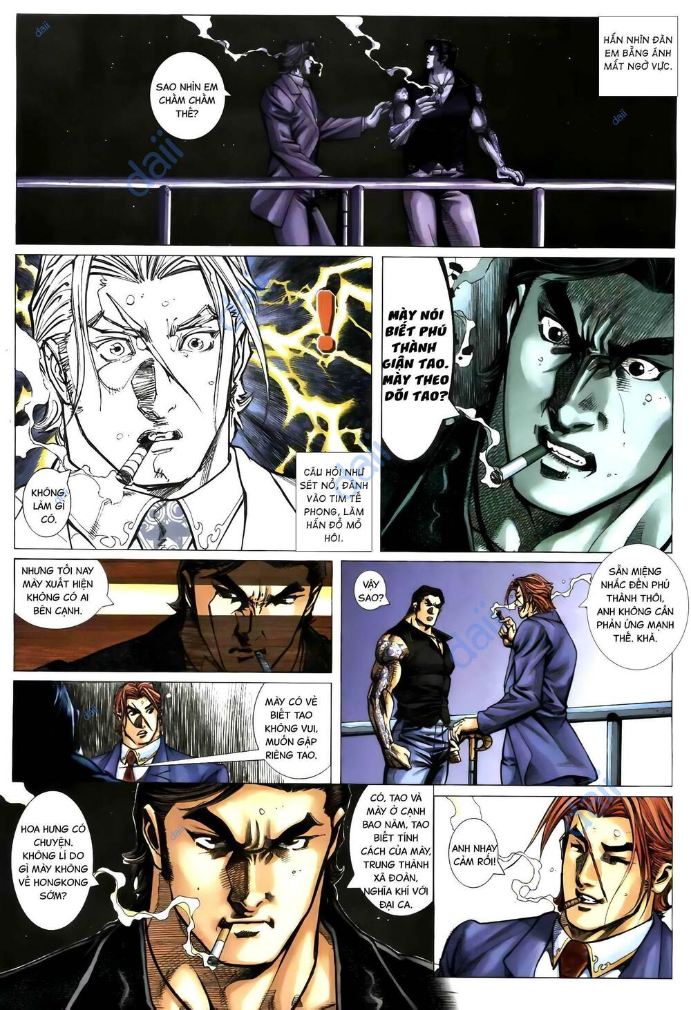 diệu võ dương oai chapter 377 22