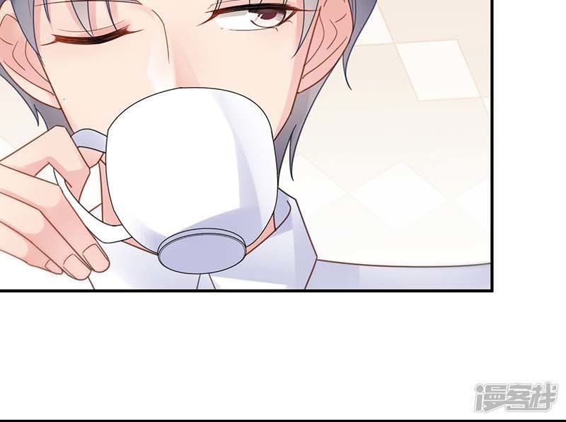 chọc tới chủ tịch tổng tài 2 chapter 820 240