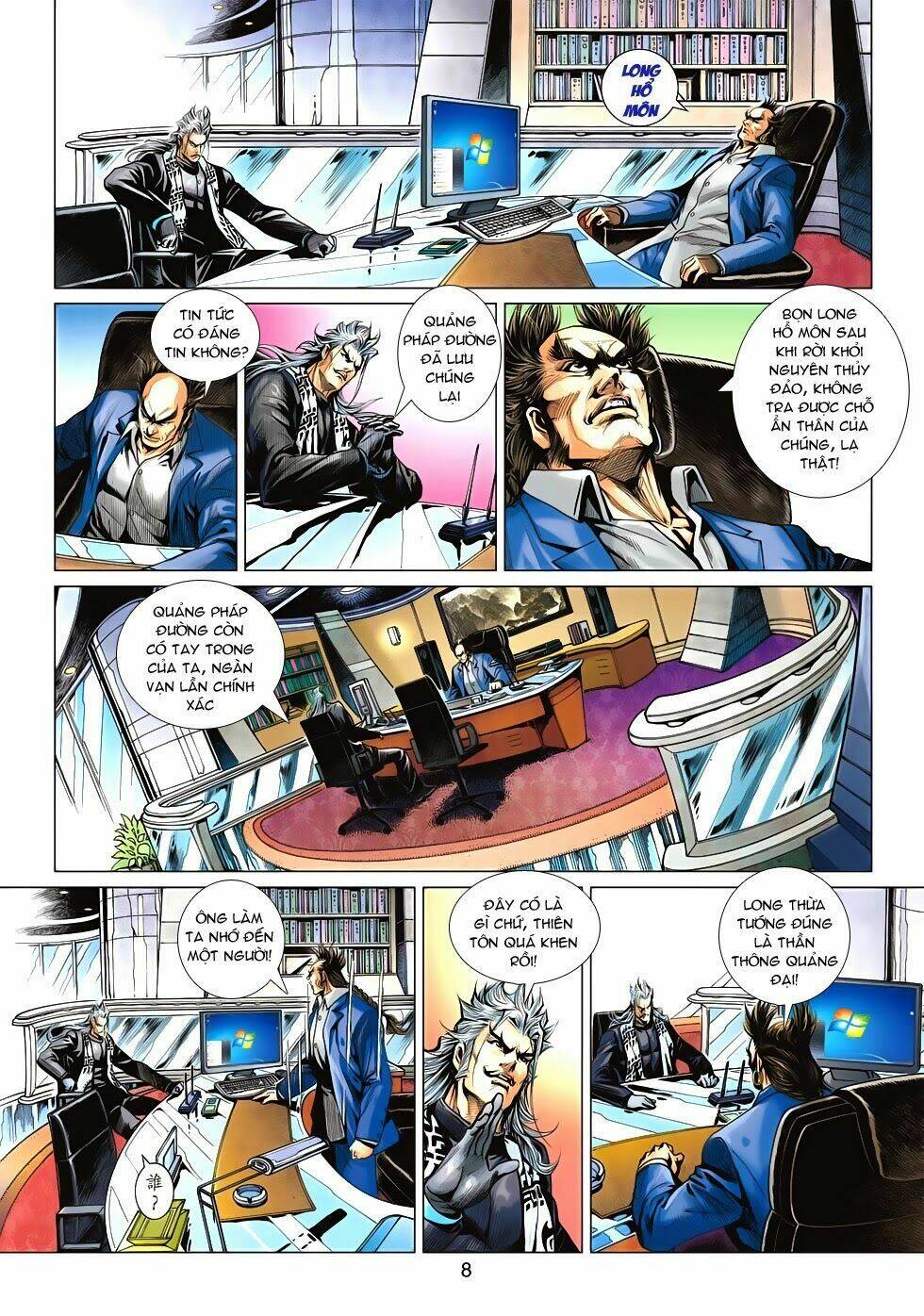 tân tác long hổ môn chapter 579 8