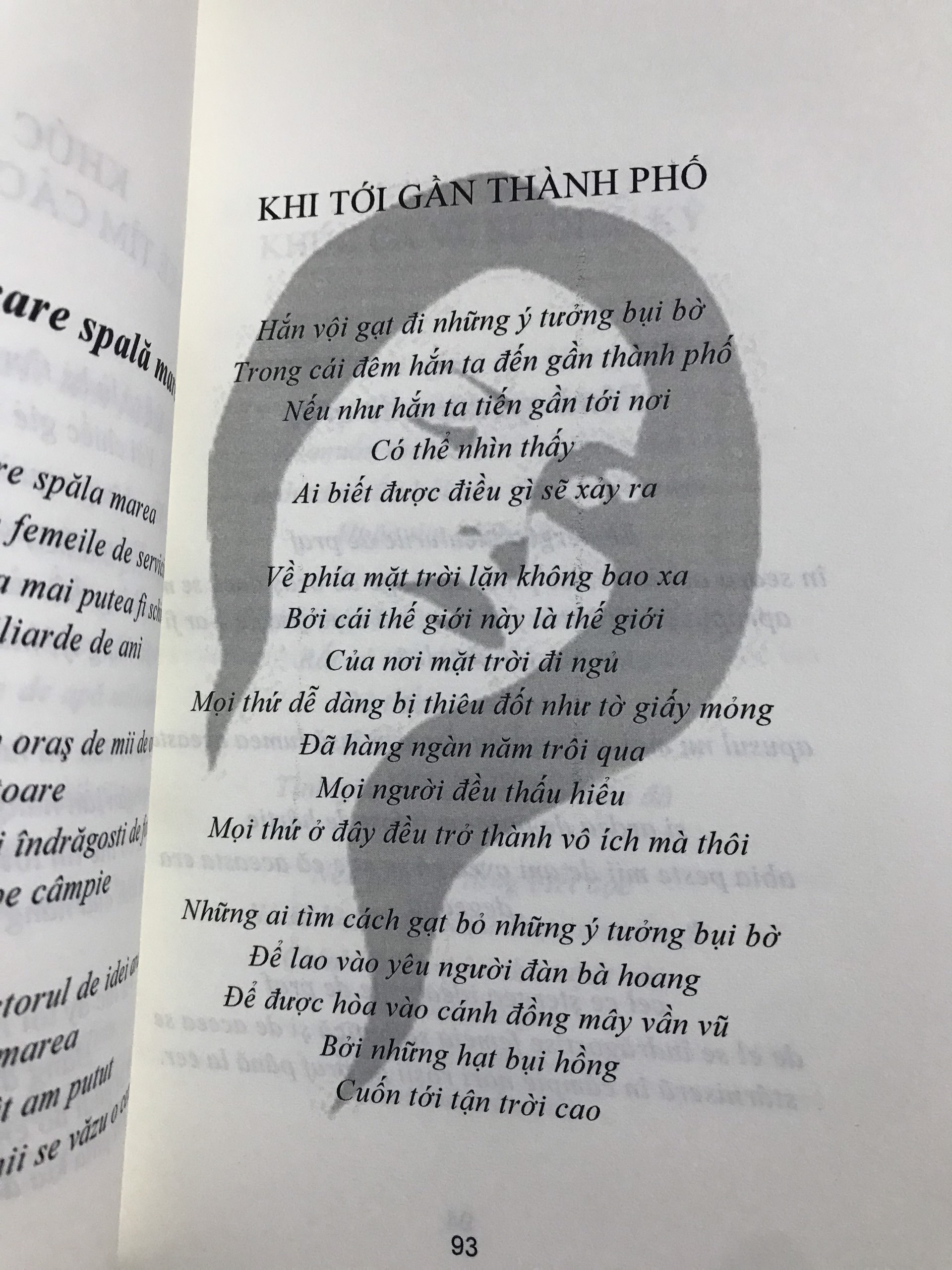 Tình Khúc: Sự Linh Thiêng Và Thảm Trạng - Stefan Dumitrescu (Văn học Rumani - Dịch giả Phạm Viết Đào ký tặng)