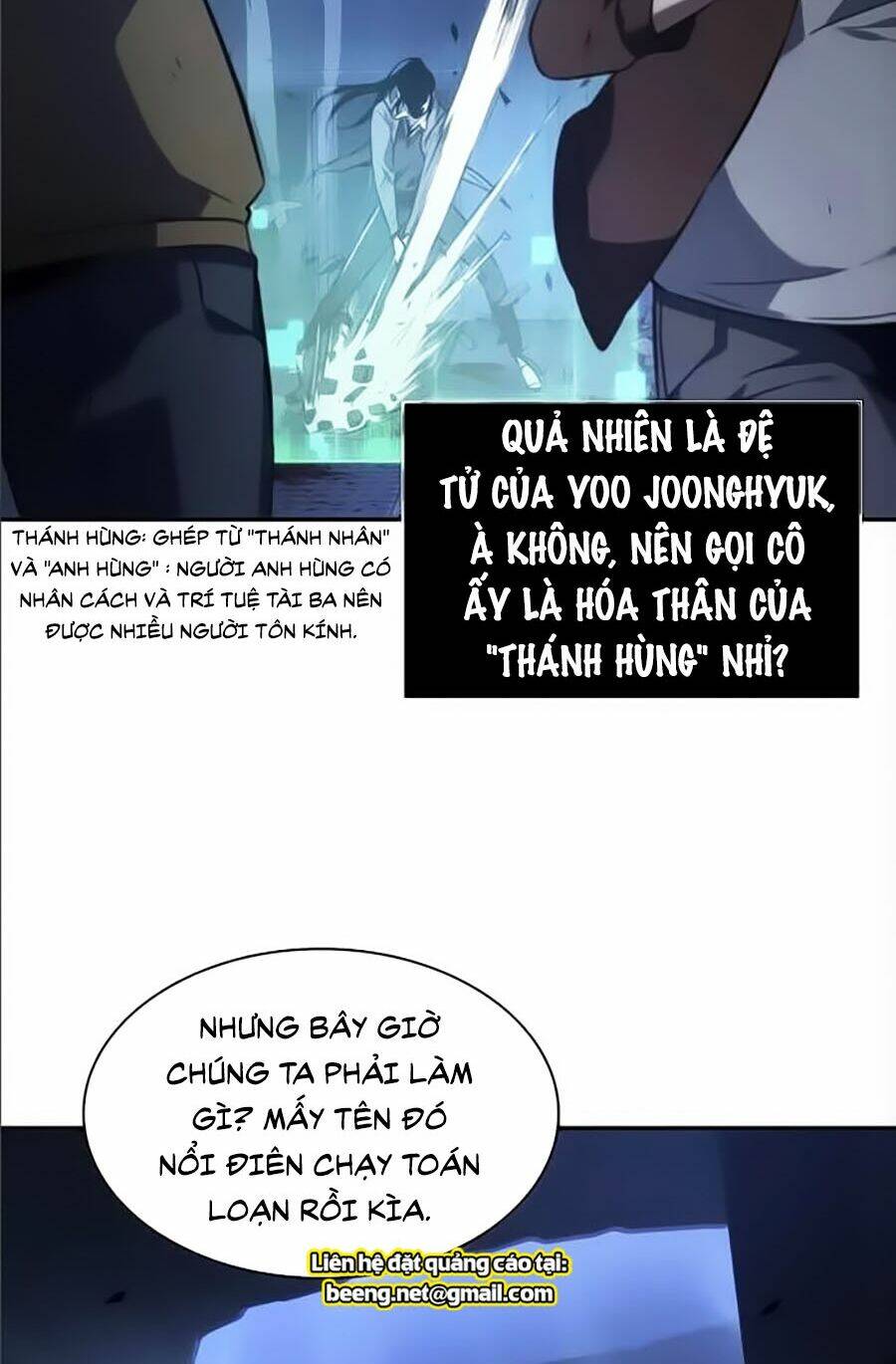 toàn trí độc giả - omniscient reader chapter 35 18