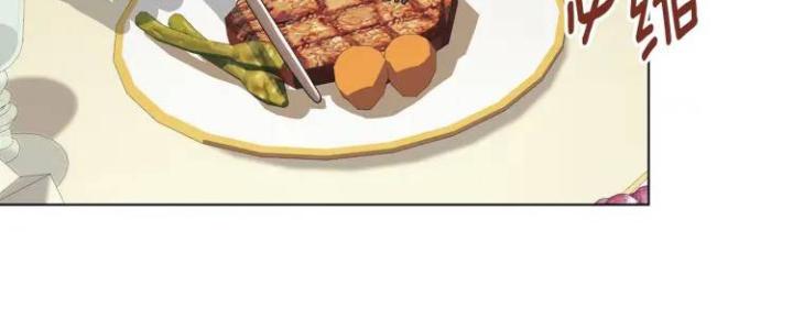 chấp nhận sự chiếm đoạt chapter 8 17