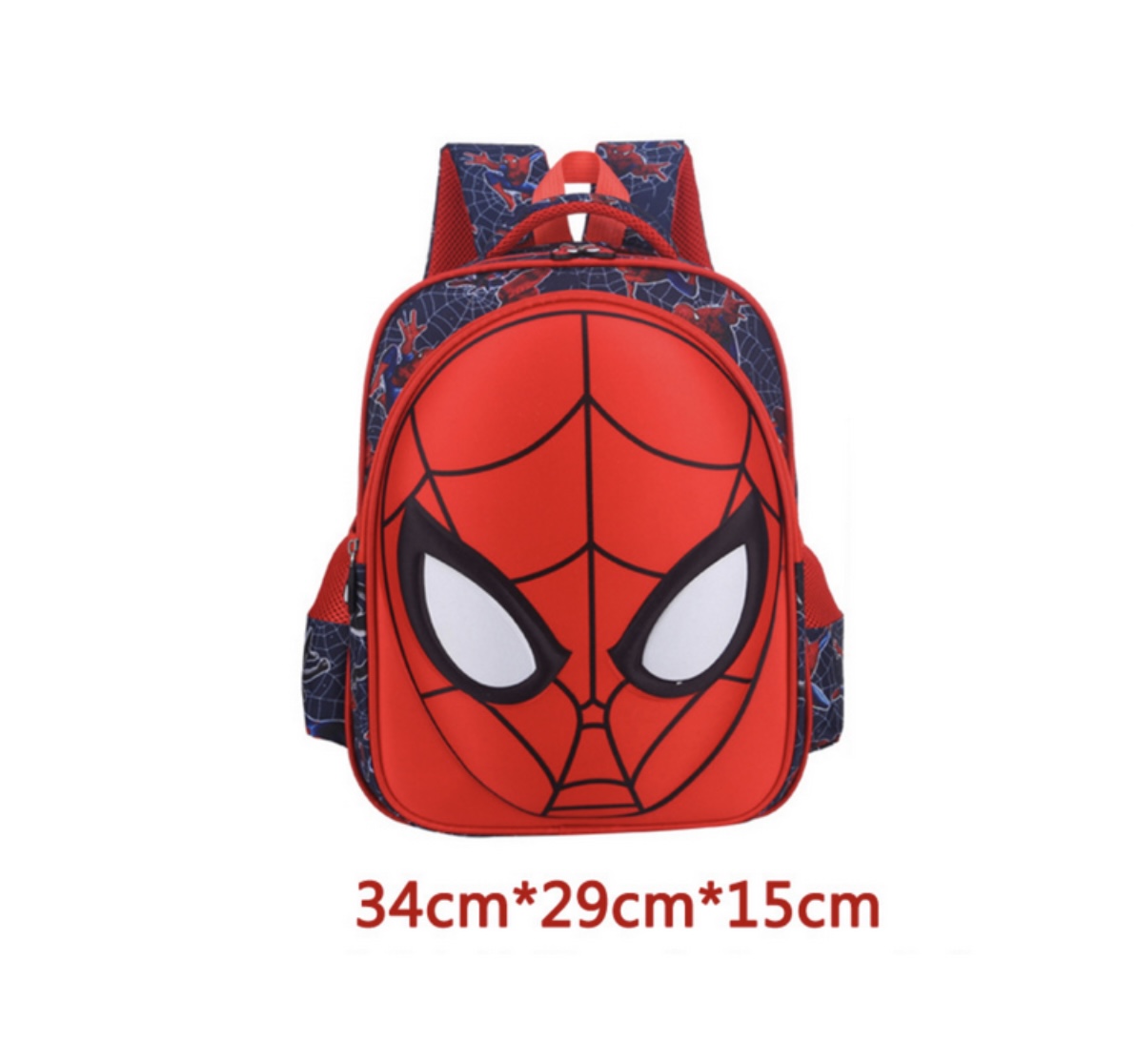 Balo người nhện Shoulder Bag SpiderKids