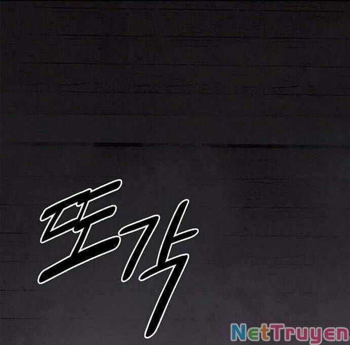 knight under heart chapter 22 87