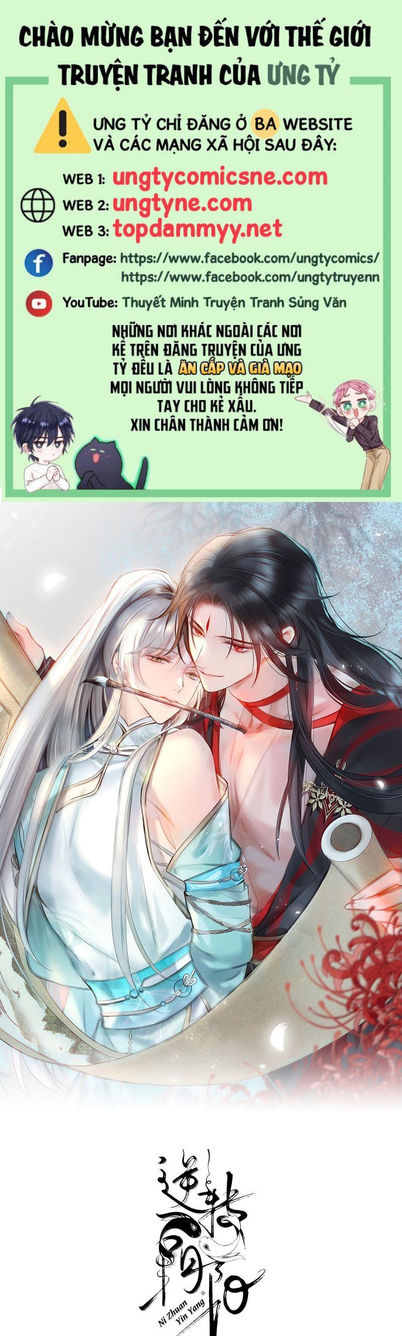 chuyển nghịch âm dương chapter 48 2