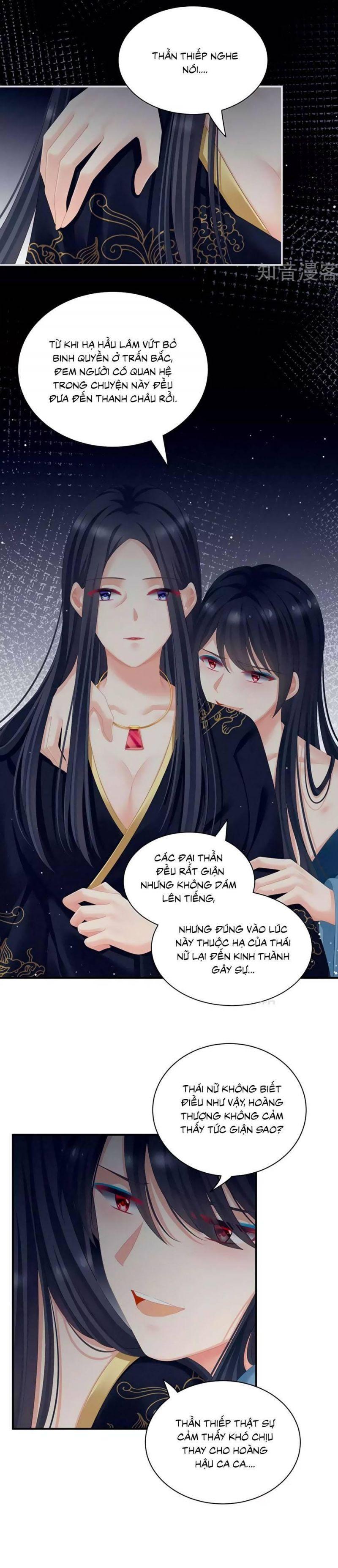hậu cung của nữ đế chapter 0 4
