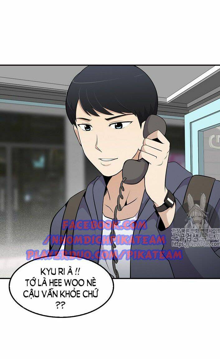 điều tra viên chuyển sinh chapter 20 77