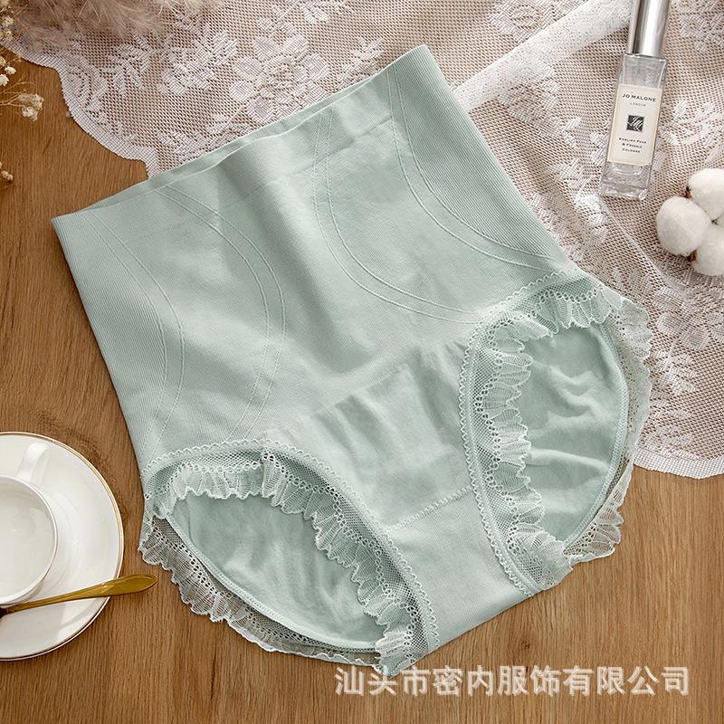 Độc Lập Bao Bì Meizhai Cao Cấp Nữ Quần Lót Nữ Quần Gen Bụng Nữ Eo Quần Lót