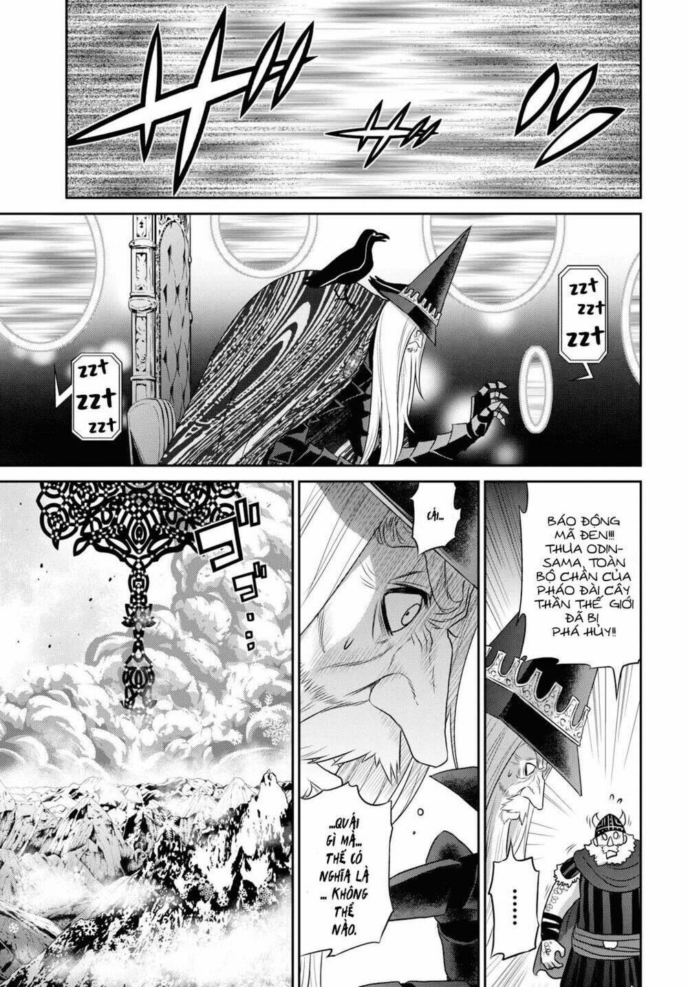 raisekamika chapter 16.2 28