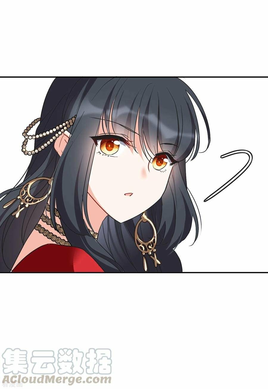 cô ấy đến rồi, xin nằm xuống! chapter 95 21